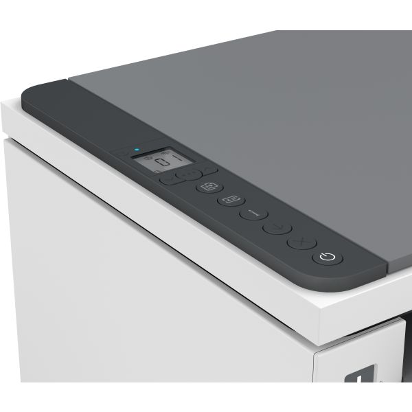 HP LaserJet Tank MFP 2604dw printer (381V0A#B19) HP LaserJet Tank MFP 2604dw printer (381V0A#B19)