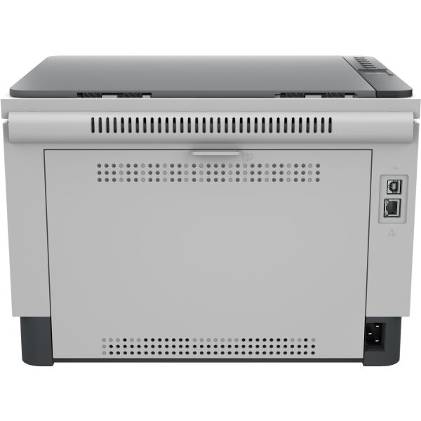 HP LaserJet Tank MFP 2604dw printer (381V0A#B19) HP LaserJet Tank MFP 2604dw printer (381V0A#B19)