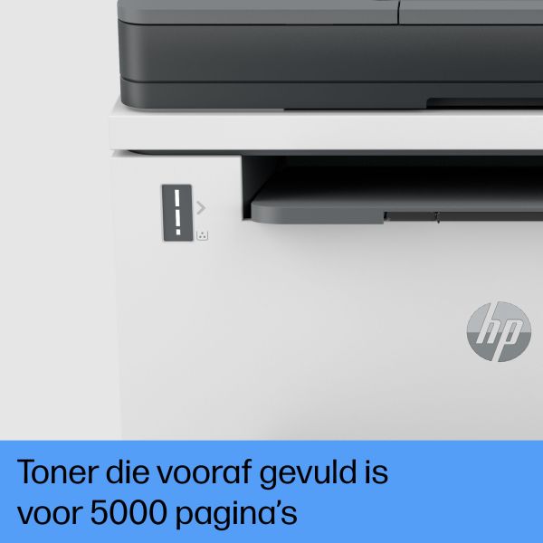 HP LaserJet Tank MFP 2604sdw printer (381V1A#B19) 10/10 HP LaserJet Tank MFP 2604sdw printer (381V1A#B19)