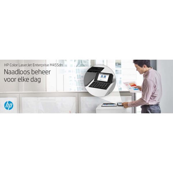HP Color LaserJet Enterprise M455dn (3PZ95A#B19)