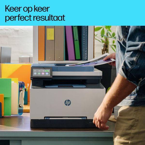 HP Color LaserJet Pro MFP 3302sdw (499Q6F#B19) HP Color LaserJet Pro MFP 3302sdw (499Q6F#B19)