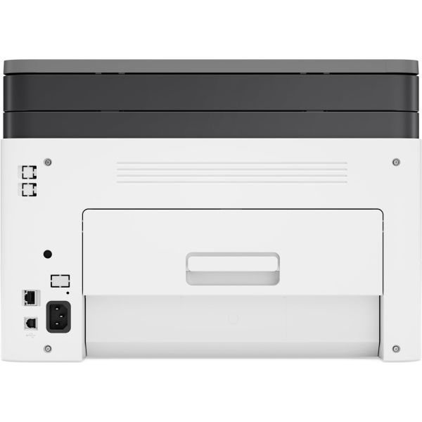HP Color Laser MFP 178nw (4ZB96A#B19) HP Color Laser MFP 178nw (4ZB96A#B19)