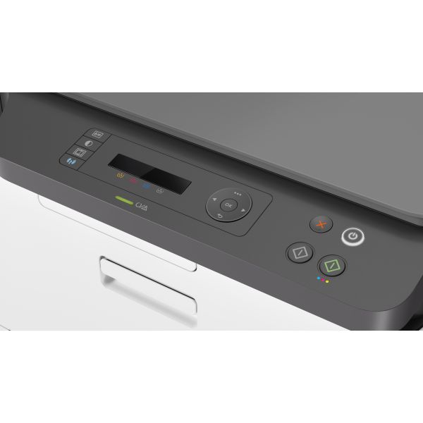 HP Color Laser MFP 178nw (4ZB96A#B19) HP Color Laser MFP 178nw (4ZB96A#B19)