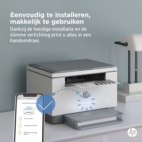 HP LaserJet MFP M234dw printer (6GW99F#B19) HP LaserJet MFP M234dw printer (6GW99F#B19)