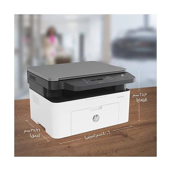 HP Laser MFP 135ag Multifunctionele Printer Zwart-Wit (6HU10A#B19)