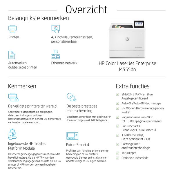 HP Color LaserJet Enterprise M555dn (7ZU78A#B19)