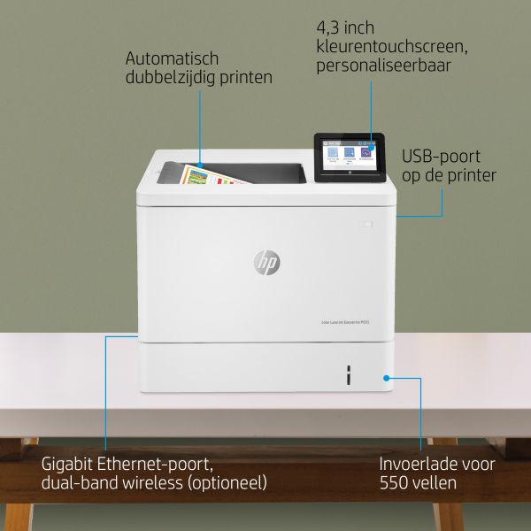 HP Color LaserJet Enterprise M555dn (7ZU78A#B19) HP Color LaserJet Enterprise M555dn (7ZU78A#B19)
