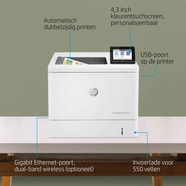HP Color LaserJet Enterprise M555dn (7ZU78A#B19) HP Color LaserJet Enterprise M555dn (7ZU78A#B19)