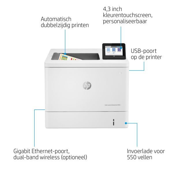 HP Color LaserJet Enterprise M555dn (7ZU78A#B19) HP Color LaserJet Enterprise M555dn (7ZU78A#B19)