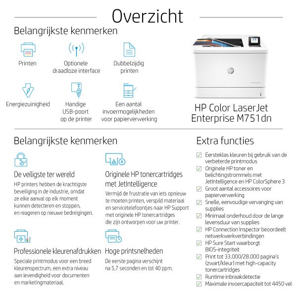 HP Color LaserJet Enterprise M751dn (T3U44A#B19)