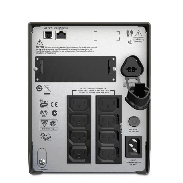APC Smart-UPS SMT1500I Noodstroomvoeding - 8x C13, USB, 1500VA (SMT1500I) APC Smart-UPS SMT1500I Noodstroomvoeding - 8x C13, USB, 1500VA (SMT1500I)