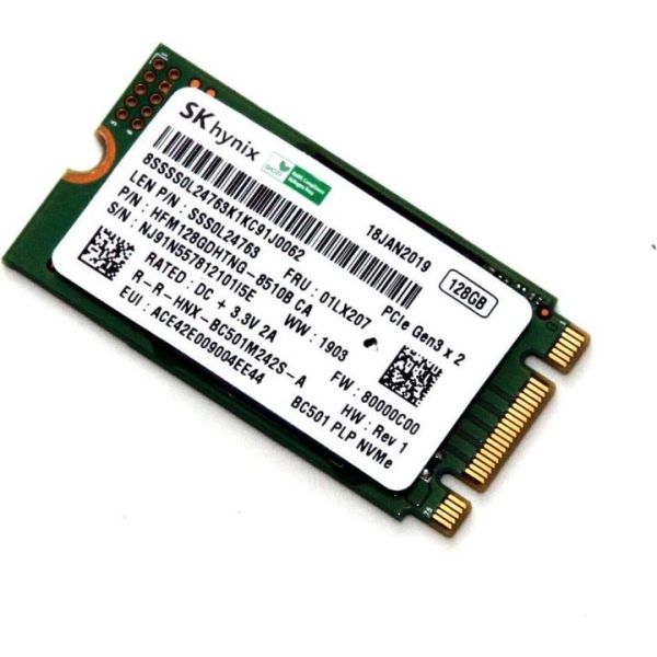 Lenovo SSD M.2 PCIe NVMe 01LX207 (01LX207)