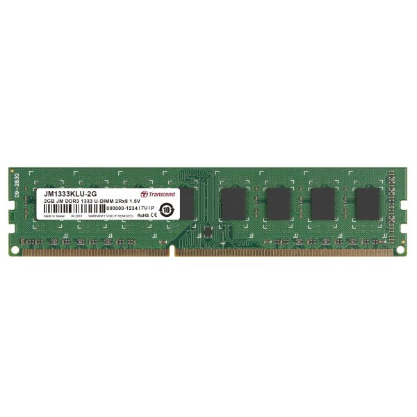 Transcend JetRam JM1333KLU-2G geheugenmodule 2 GB 2 x 8 GB DDR3 1333 MHz (JM1333KLU-2G)