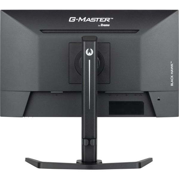 iiyama G-MASTER GB2445HSU-B1 computer monitor 61 cm (24") 1920 x 1080 Pixels Full HD LED Zwart (GB2445HSU-B1) iiyama G-MASTER GB2445HSU-B1 computer monitor 61 cm (24") 1920 x 1080 Pixels Full HD LED Zwart (GB2445HSU-B1)