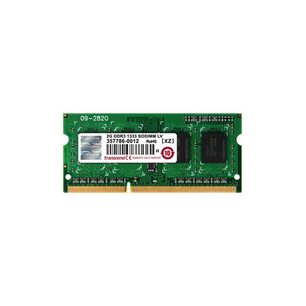 Transcend TS512MSK64W8H geheugenmodule 4 GB 1 x 8 GB DDR3L 1866 MHz (TS512MSK64W8H) Transcend TS512MSK64W8H geheugenmodule 4 GB 1 x 8 GB DDR3L 1866 MHz (TS512MSK64W8H)
