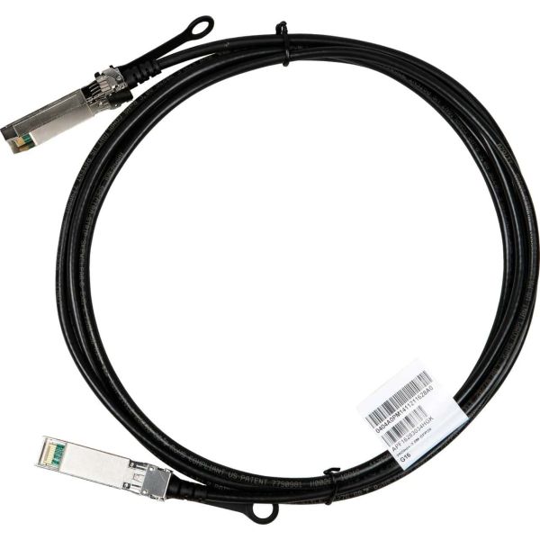 HPE X240 25G SFP28 DAC Cable (JL295AR)