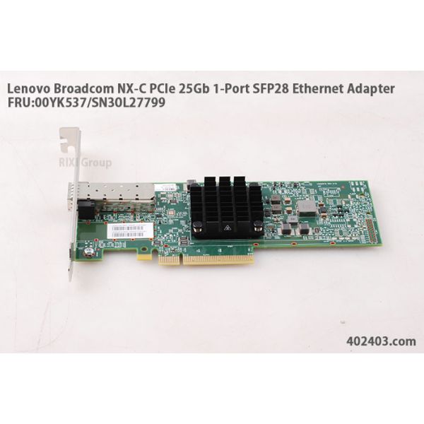 Lenovo Broadcom NX-C PCIe 25Gb 1-Port SFP28 Ethernet Adapter (SN30L27799)