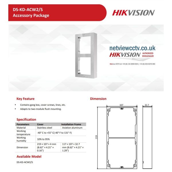 Hikvision DS-KD-ACW2/S - Befestigungsrahmen (DS-KD-ACW2/S) (DS-KD-ACW2/S)
