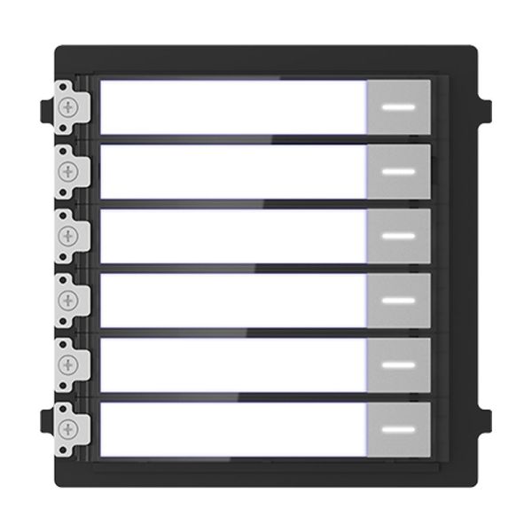 Hikvision DS-KD-KK - Sprechanlage Namensschild (DS-KD-KK) (DS-KD-KK)