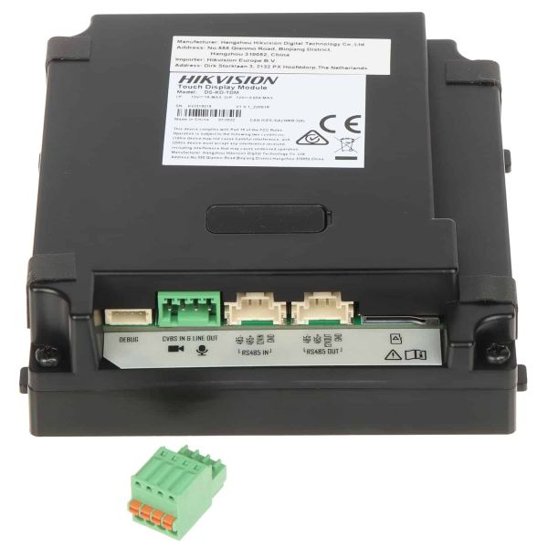HIKVISION DS-KD-TDM Touch Display Module mit Mifare (DS-KD-TDM) (DS-KD-TDM)