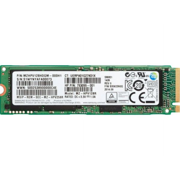 HPI SSD for Z8 G4 512 GB Intern M.2 Turbo Drive G2 (1PD51AA)