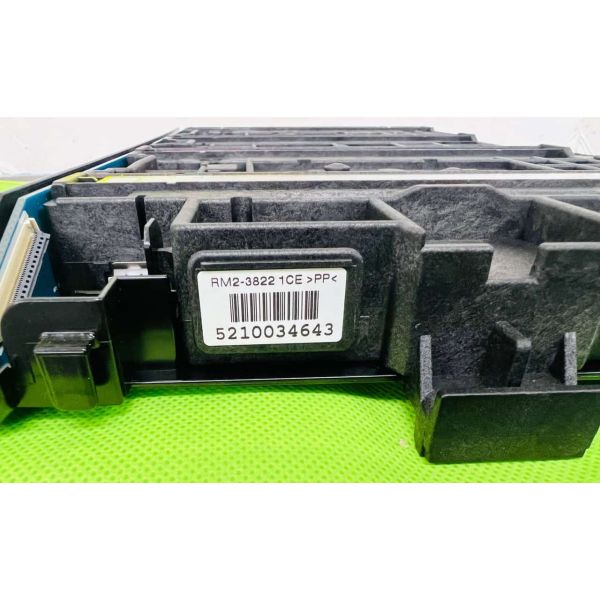 HP Pickup Roller Kit voor Papierlade (RM2-3832-000CN)