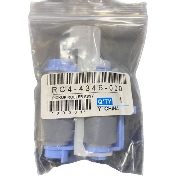 HP Paper Pickup Roller Assembly voor Tray (RM2-5741BULK)