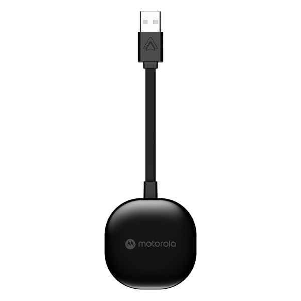 Motorola MA1 interfacekaart/-adapter Bluetooth (MA1) Motorola MA1 interfacekaart/-adapter Bluetooth (MA1)