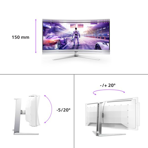 Philips 34M2C8600/00 computer monitor 86,4 cm (34") 3440 x 1440 Pixels Wide Quad HD OLED Wit (34M2C8600/00) Philips 34M2C8600/00 computer monitor 86,4 cm (34") 3440 x 1440 Pixels Wide Quad HD OLED Wit (34M2C8600/00)