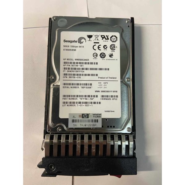 HP 500GB 7.2K SFF SATA Hard Drive (MM0500EANCR)