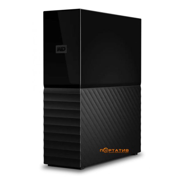 Western Digital 3,5 16TB WD My Book Black USB 3.0 (WDBBGB0160HBK-EESN)
