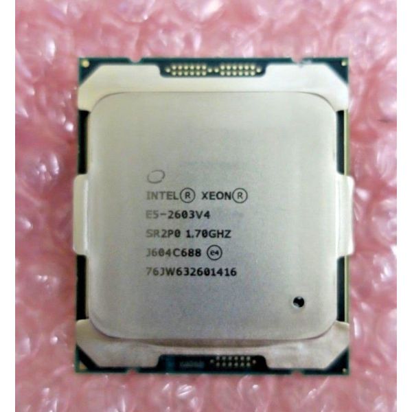 HP Intel Xeon Processor E52603 (RP001237142)