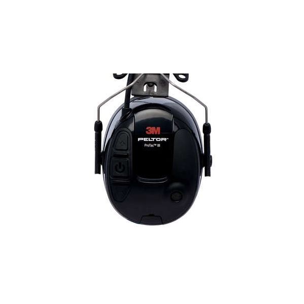 3M 7100088423 gehoorbeschermende hoofdtelefoon (MT13H221P3E) 3M 7100088423 gehoorbeschermende hoofdtelefoon (MT13H221P3E)
