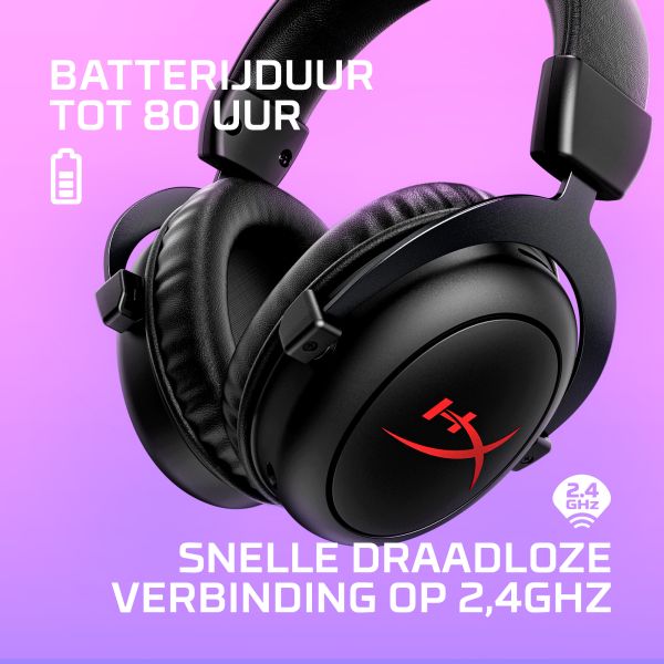 HyperX Cloud II Core draadloze gamingheadset (6Y2G8AA) HyperX Cloud II Core draadloze gamingheadset (6Y2G8AA)