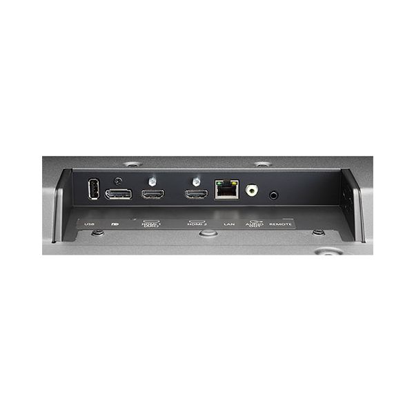 NEC M431-2 Kiosk-ontwerp 109,2 cm (43") LCD 500 cd/m² 4K Ultra HD Zwart Type processor (60006083) NEC M431-2 Kiosk-ontwerp 109,2 cm (43") LCD 500 cd/m² 4K Ultra HD Zwart Type processor (60006083)