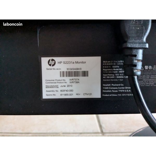 HP S2231A LCD Monitor Assembly (603040-050)
