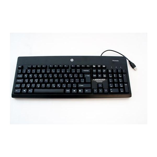 HP USB Toetsenbord Slate (701424-071)