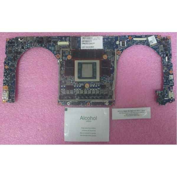 HP SPS-MB UMA U5325 16GB FOLED CHU WIN (P93307-601)