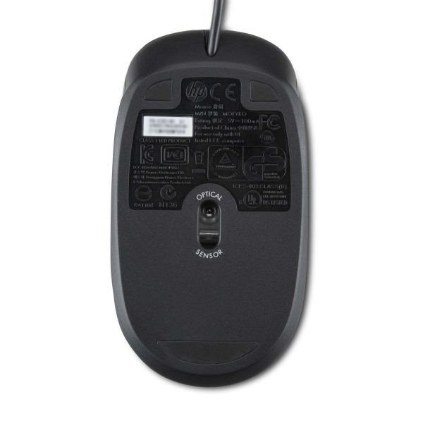HP PS/2 muis (QY775AA)