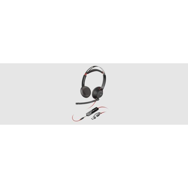HP Blackwire 5220 Binaural Headset - Headset - 20 KHz (207576-03) (207576-03)