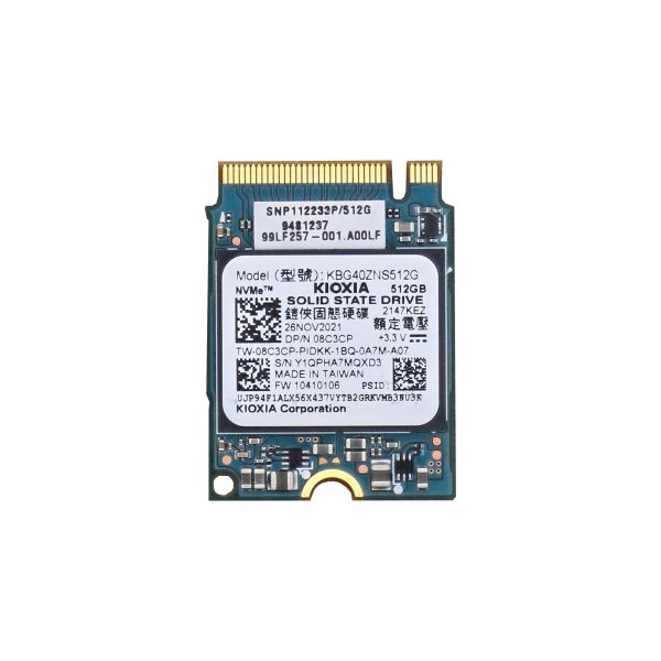 Dell 512GB M.2 NVMe SSD with PCIe (8C3CP-RFB)