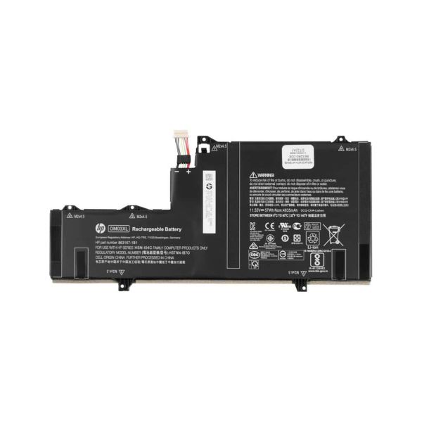 HP StoreFabric CN1200E 10Gb CNA (E7Y06A-RFB)