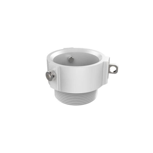 Hikvision HIKVIVISION DS-1681ZJ Halterung (DS-1681ZJ) (DS-1681ZJ)
