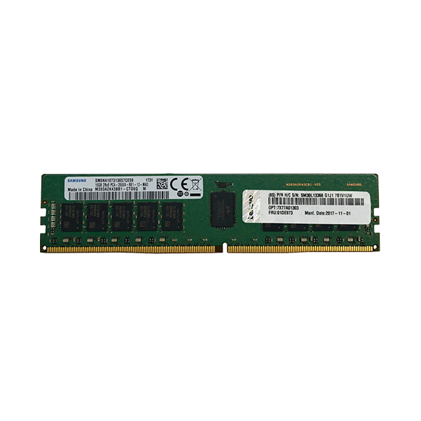 Lenovo UDIMM memory module - 8 GB - DDR4 (5M31Q60506) (5M31Q60506)