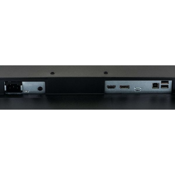 iiyama G-MASTER G2560HSU-B3 computer monitor 62,2 cm (24.5") 1920 x 1080 Pixels Full HD LED Zwart (G2560HSU-B3)
