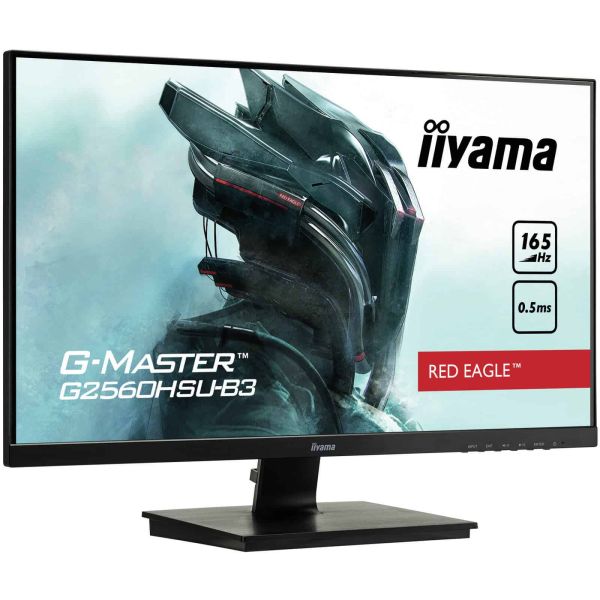 iiyama G-MASTER G2560HSU-B3 computer monitor 62,2 cm (24.5") 1920 x 1080 Pixels Full HD LED Zwart (G2560HSU-B3) iiyama G-MASTER G2560HSU-B3 computer monitor 62,2 cm (24.5") 1920 x 1080 Pixels Full HD LED Zwart (G2560HSU-B3)