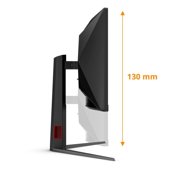 AOC G4 CU34G4AD computer monitor 86,4 cm (34") 3440 x 1440 Pixels Zwart, Rood (CU34G4AD) AOC G4 CU34G4AD computer monitor 86,4 cm (34") 3440 x 1440 Pixels Zwart, Rood (CU34G4AD)