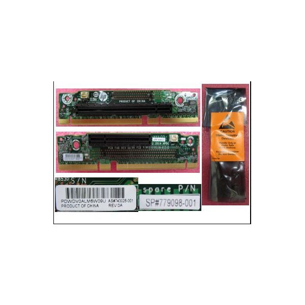HP PCIe 3.0 CPU1 Riser Card 16/x8 (779098-001-RFB)