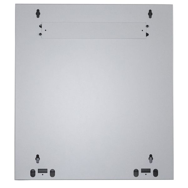 Intellinet 711876 rack 12U Wandrek Grijs (711876)