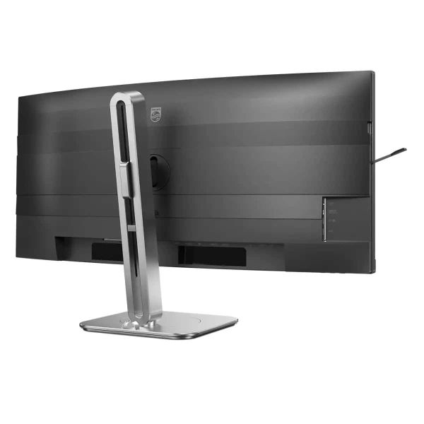Philips 5000 series 34B2U5900C/00 computer monitor 86,4 cm (34") 5120 x 2160 Pixels WUHD LCD Grijs (34B2U5900C/00) Philips 5000 series 34B2U5900C/00 computer monitor 86,4 cm (34") 5120 x 2160 Pixels WUHD LCD Grijs